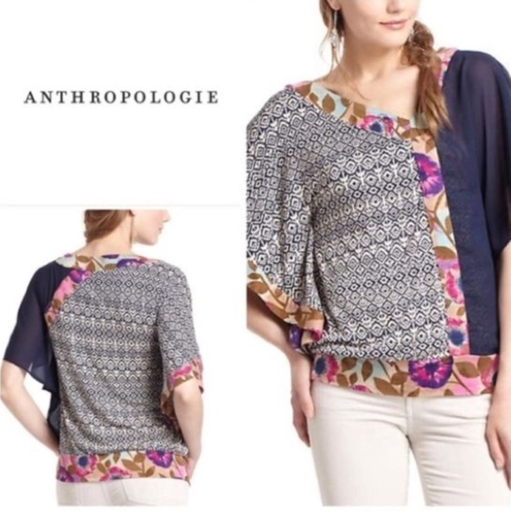 Anthropologie Vanessa Virginia Askew Floral Kimono Top - Picture 2 of 12